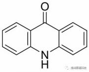 吖啶酮乙酸鹽及脂類的相關(guān)醫(yī)學應(yīng)用