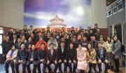 創(chuàng)引領(lǐng) 謀發(fā)展  2020年度總結(jié)會圓滿召開