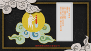 【中秋佳節(jié) 福利暖心至】原理科技提前祝大家中秋節(jié)快樂(lè)！